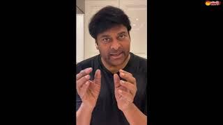 Megastar Chiranjeevi Cooking Fish Curry For His Mother || Sakshi TV