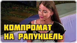 Дом-2 Новости ♡ Эфир 9 мая 2016 (9.05.2016) Раньше на 6 дней.