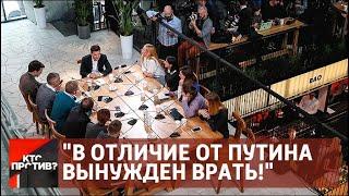 "Кто против?": пресс-конференция Зеленского на киевском рынке: главные подробности. От 10.10.19