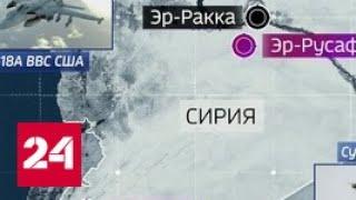 России не нравится агрессивная бесцеремонность США