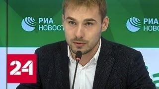 Биатлонист Шипулин объявил о завершении спортивной карьеры - Россия 24