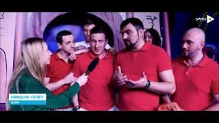 Фестиваль ЮЗЛ КВН 1-2 марта -- SWSU.TV