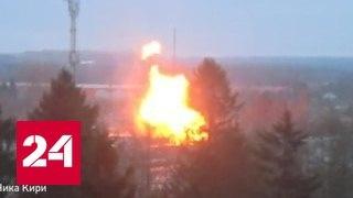 Пожар в Гатчине: газопровод повредился из-за провала грунта