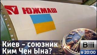 Вести в 20:00 Итоги недели. Воскресный выпуск от 20.08.17
