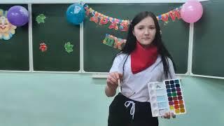 КВН 2020-2021. 9 класс. Визитка