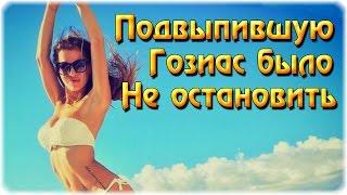 Дом-2 Новости ♡ Эфир 1 мая 2016 (1.05.2016) Раньше на 6 дней.