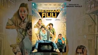 Resham Filili || रेशम फिलिली || Hit Nepali Movie HD