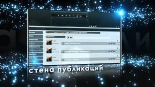 музыка 2012 новинки клубняк