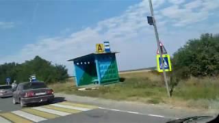 Переезд в Крым ч2