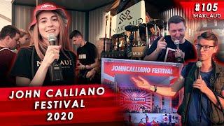 John Сalliano 2020 - единственный фестиваль в году! Интервью Михаила Лукьянова. Обзор новинок.