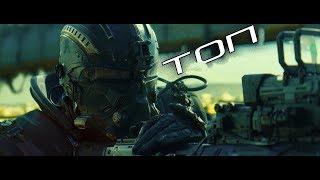 ТОП-10 ФИЛЬМОВ (ФАНТАСТИКА)!!!