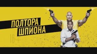 Топ 5 Фильмов 2016 Года, которые стоит посмотреть.