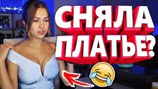 20 МИНУТ ОТБОРНЫХ ПРИКОЛОВ | ЛУЧШИЕ ПРИКОЛЫ МАРТ 2019 ржака до слез угар прикол - ПРИКОЛЮХА