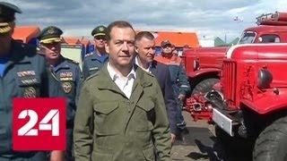 Медведеву на Камчатке рассказали, как строят сейсмостойкое жилье и развивают рыбную отрасль - Росс…