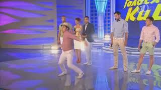 КВН СОЮЗ — Амфетамин и Барбитурат