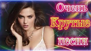 веселые песни для поднятия настроения