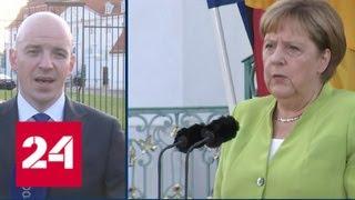 Меркель и Путин сделали ряд заявлений перед переговорами - Россия 24