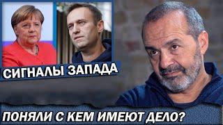 Номинация Навального на премию мира, санкции против коррупционеров | Шендерович