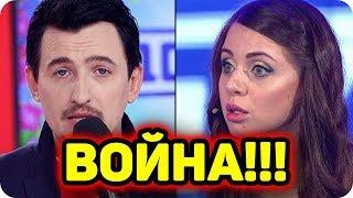ДОМ 2 НОВОСТИ раньше эфира! (4.11.2017) 4 ноября 2017