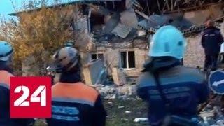 МЧС: есть угроза обрушения жилого дома в Ростовской области, где взорвался газ - Россия 24