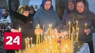 Стрелял в спину: в Дагестане объявлен траур по жертвам кизлярской бойни - Россия 24