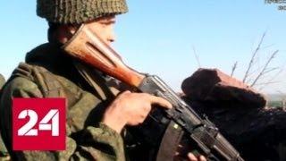 Донбасс: силовики провалили наступление и потеряли высоту - Россия 24
