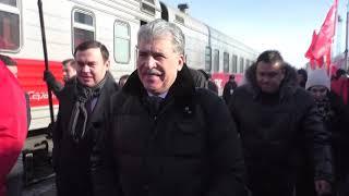 Павел Грудинин посетил Ульяновск  видеоклип