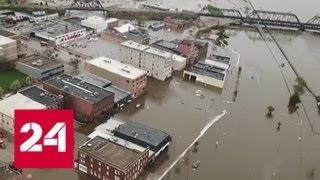Река Миссисипи прорвала дамбу в штате Айова и затопила целый город - Россия 24