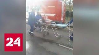 "Останкино" потушили, число пострадавших выросло - Россия 24