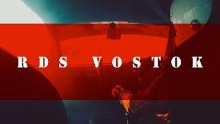 Lovivostok & mbrus - RDS Vostok ( премьера клипа, 2017 )
