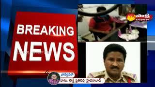 Shabad CI, ASI Caught In ACB Raids While Taking Bribe | Cyberabad Commissionerate | Sakshi TV