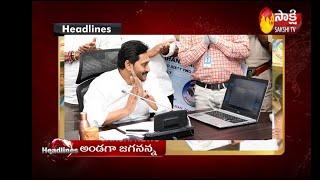 Sakshi TV Headlines @3PM 4th June 2020