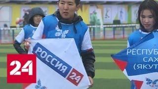 Хабаровск и Якутия присоединяются к "цифре" - Россия 24