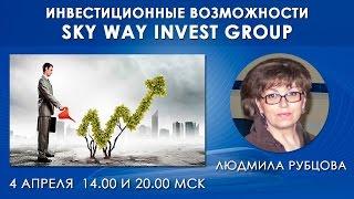 Презентация инвестиционных возможностей SWIG (дневной) (04.04.2017)