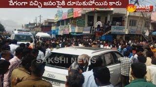 Dangerous Road Accident at Sundarapuram | Koyambattur | Tamil nadu