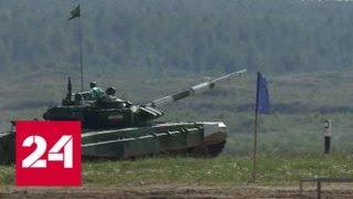 Российская команда по танковому биатлону лидирует на Армейских международных играх - Россия 24