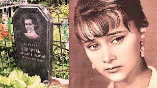 Вся жизнь в слезах! Трагическая судьба советской актрисы Людмилы Марченко