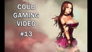Coub Gaming video - #13 - "В шахте, как на войне"
