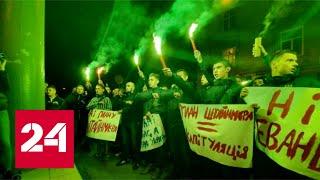 "Формула Штайнмайера": капитуляция Киева или шанс восстановить мир в Донбассе? 60 минут от 03.10.19