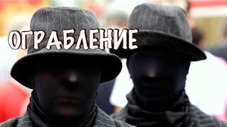 Интересный фильм "Ограбление" Русские боевики, криминальные фильмы, новинки 2016