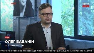 Бабанин: состав ЦИК должен представлять интересы Украины, а не двух политических партий 01.08.18