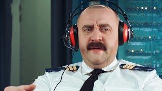 Смешные приколы про пилотов и стюардесс - шутки на борту самолета - На троих