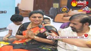 Ganesh Chaturthi Celebrations | YSRCP MLA Roja family | | Vijayawada | Sakshi TV