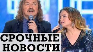 Юлия Проскурякова объявила о разрыве отношений с Николаевым...