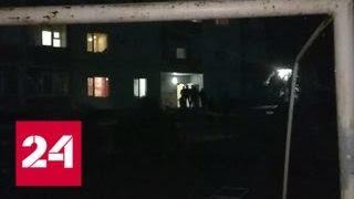Злоумышленник подорвал в жилом доме Ставрополя гранату - Россия 24