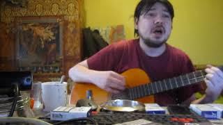 Ohne Dich (кавер)
