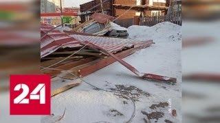 В Архангельской области устраняют последствия урагана - Россия 24