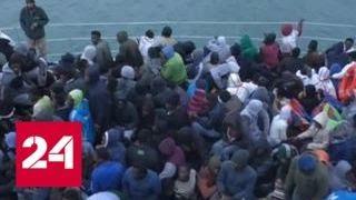 У берегов Ливии перевернулась лодка с нелегалами, погибли 50 человек - Россия 24