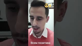 Для поднятия настроения и тем кому сейчас грустно.