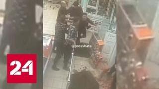 Кража в московском супермаркете переросла в массовую драку с поножовщиной - Россия 24